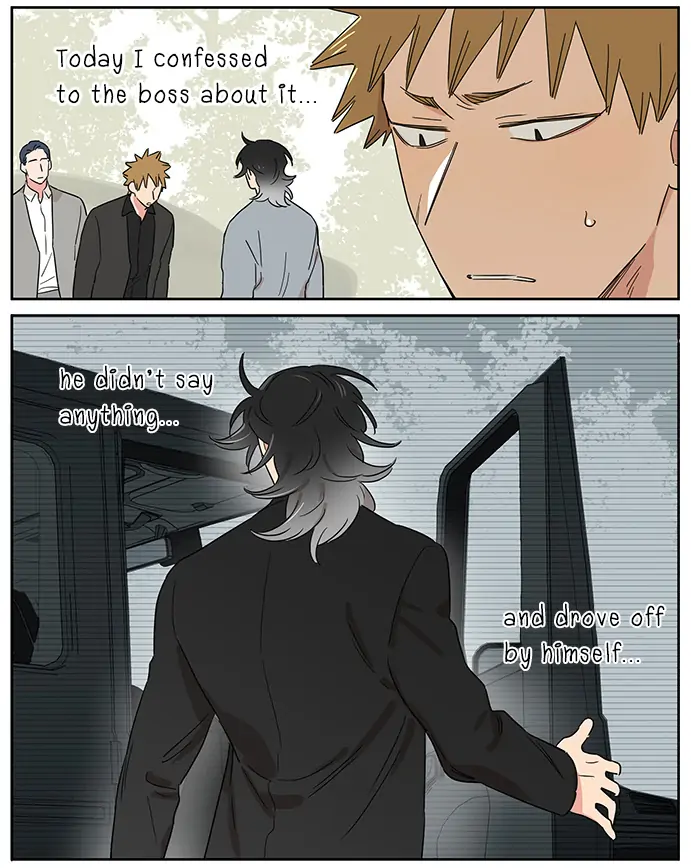 Papa Wolf and The Puppy Chapter 100 page 7