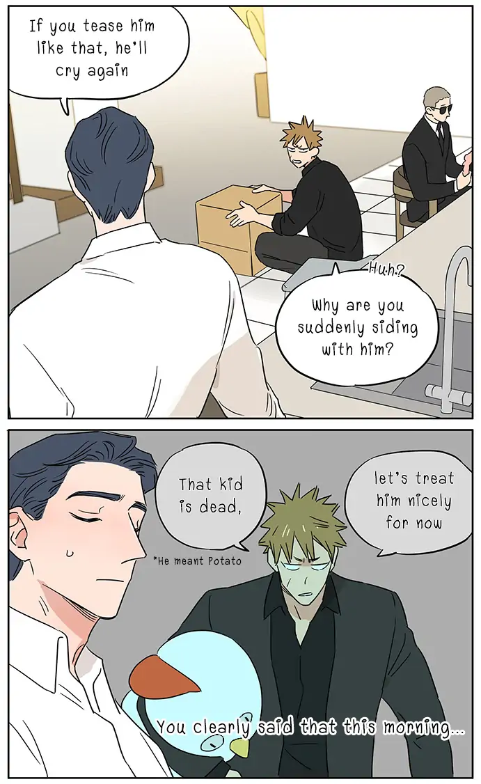Papa Wolf and The Puppy Chapter 103 page 18
