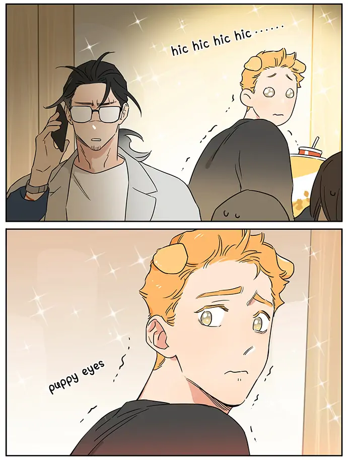 Papa Wolf and The Puppy Chapter 102 page 12