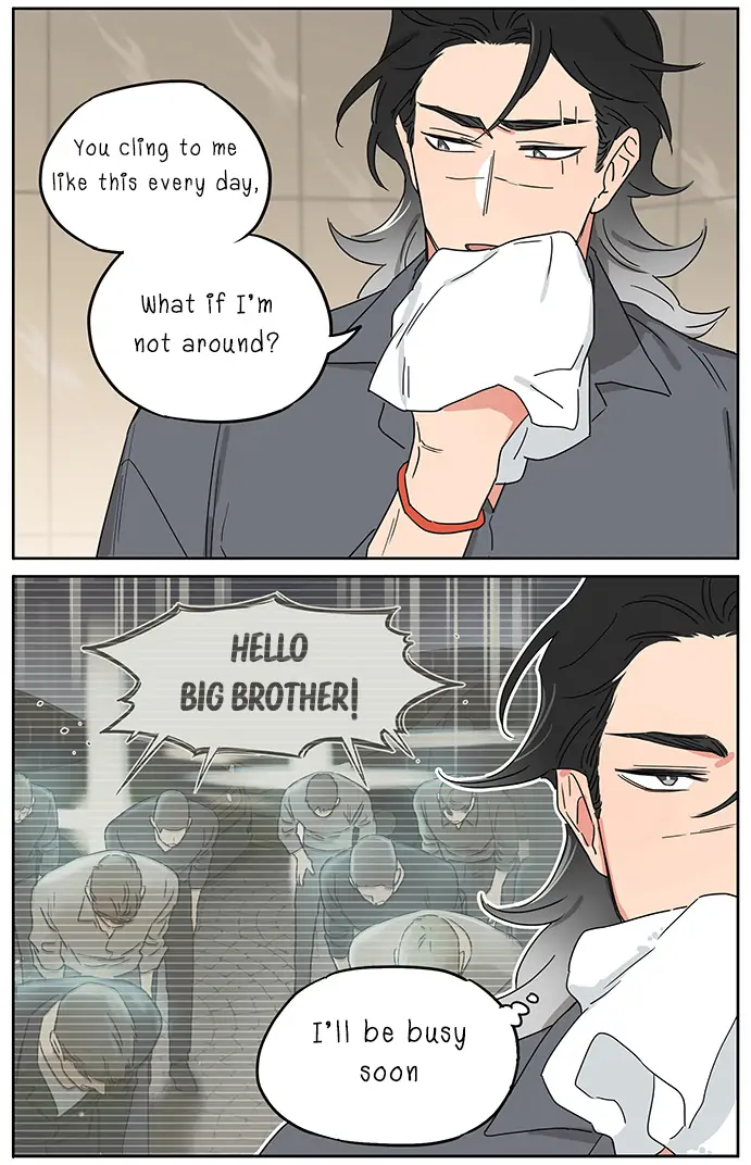 Papa Wolf and The Puppy Chapter 106 page 9