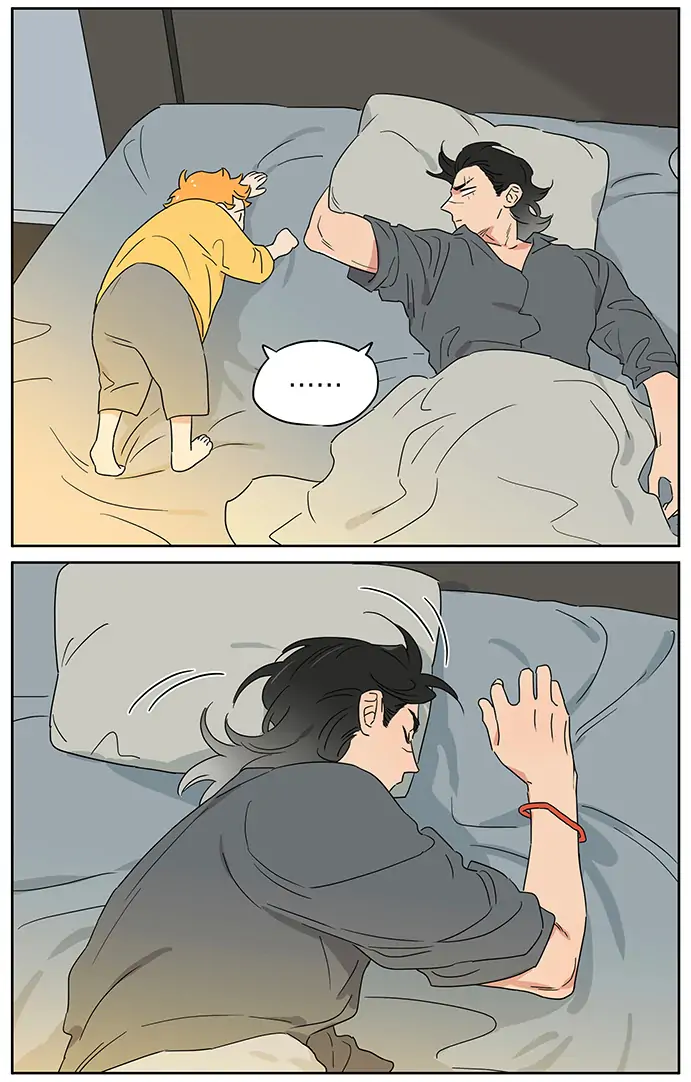 Papa Wolf and The Puppy Chapter 106 page 4