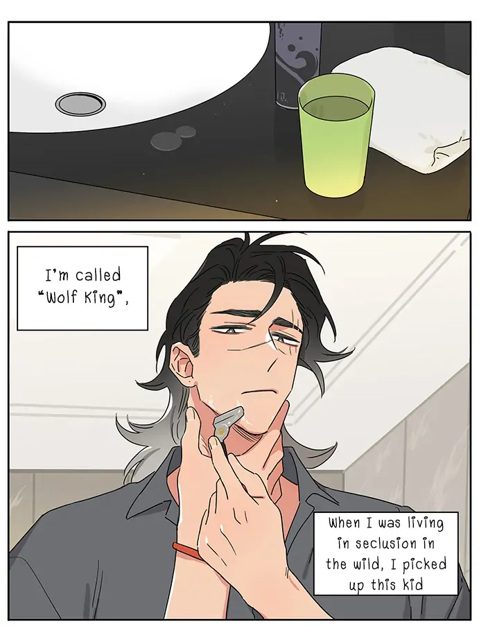 Papa Wolf and The Puppy Chapter 106 page 7