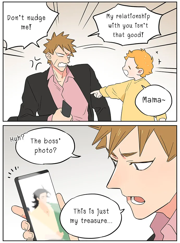 Papa Wolf and The Puppy Chapter 115 page 18