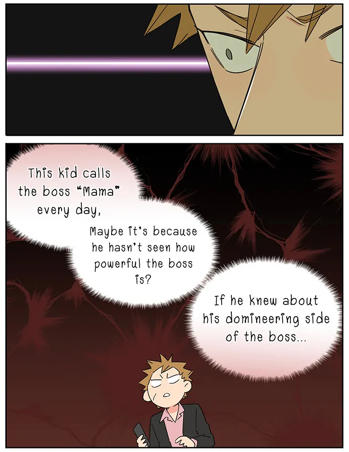Papa Wolf and The Puppy Chapter 115 page 19