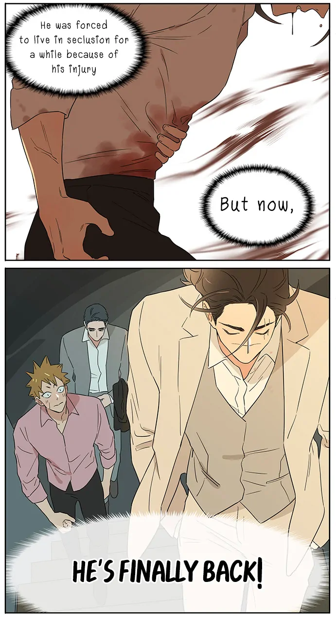 Papa Wolf and The Puppy Chapter 115 page 12