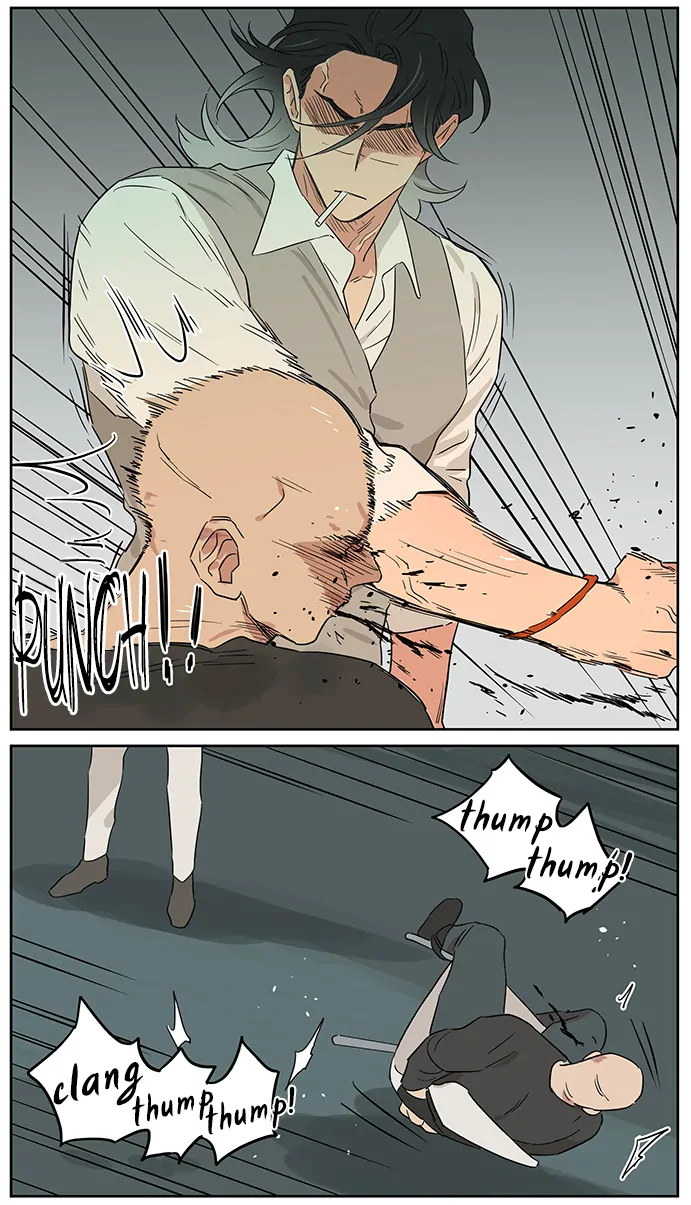 Papa Wolf and The Puppy Chapter 115 page 7