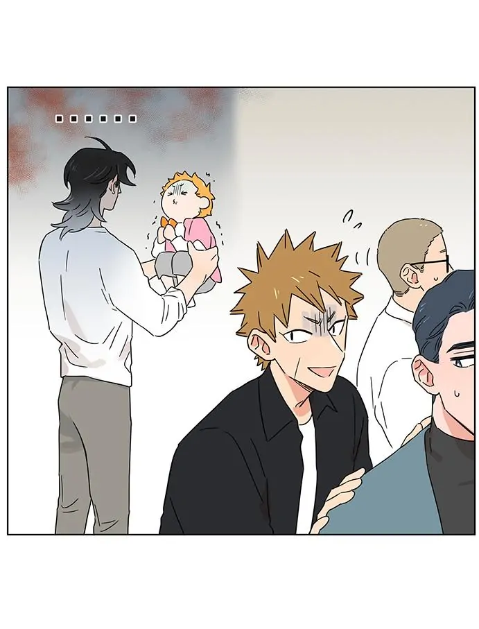 Papa Wolf and The Puppy Chapter 123 page 4