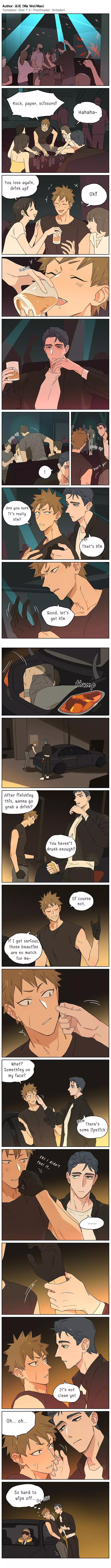 Papa Wolf and The Puppy Chapter 127 page 4