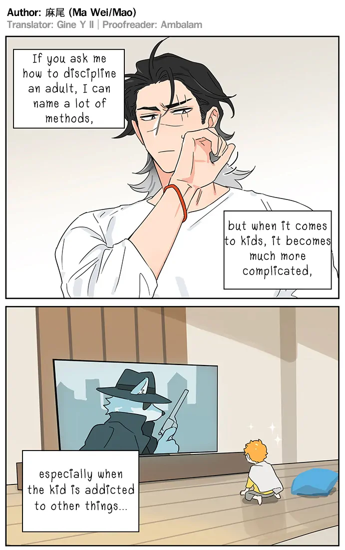 Papa Wolf and The Puppy Chapter 126 page 7