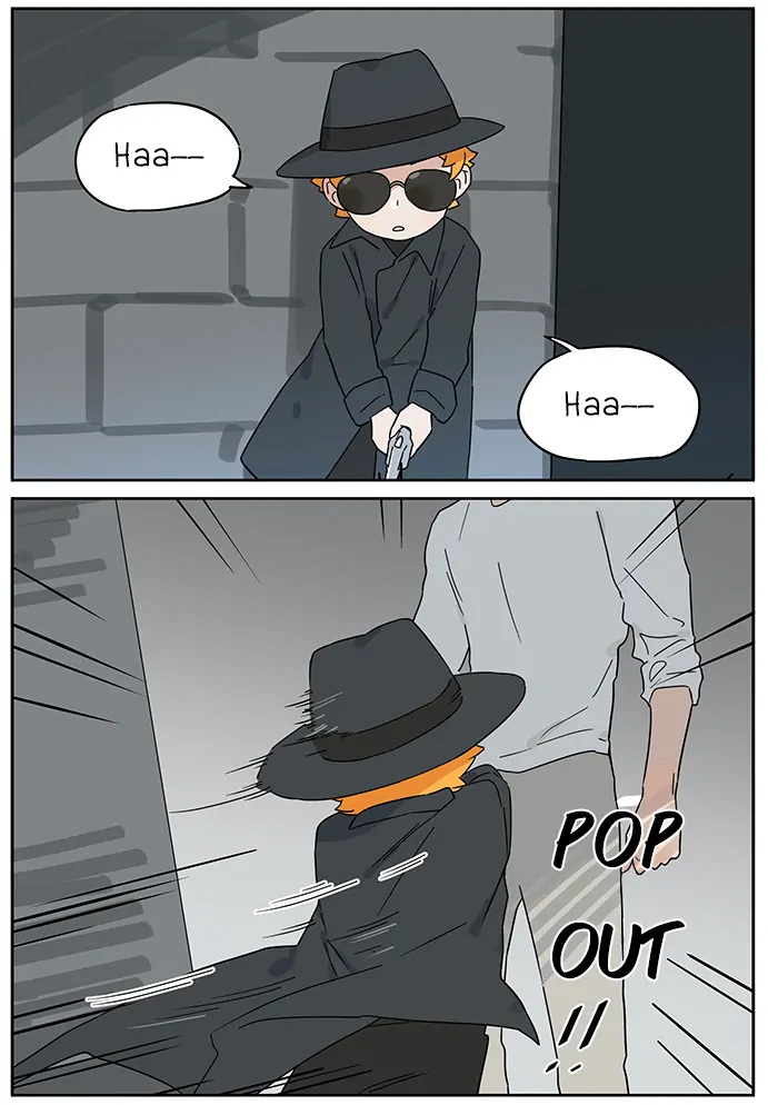 Papa Wolf and The Puppy Chapter 126 page 4