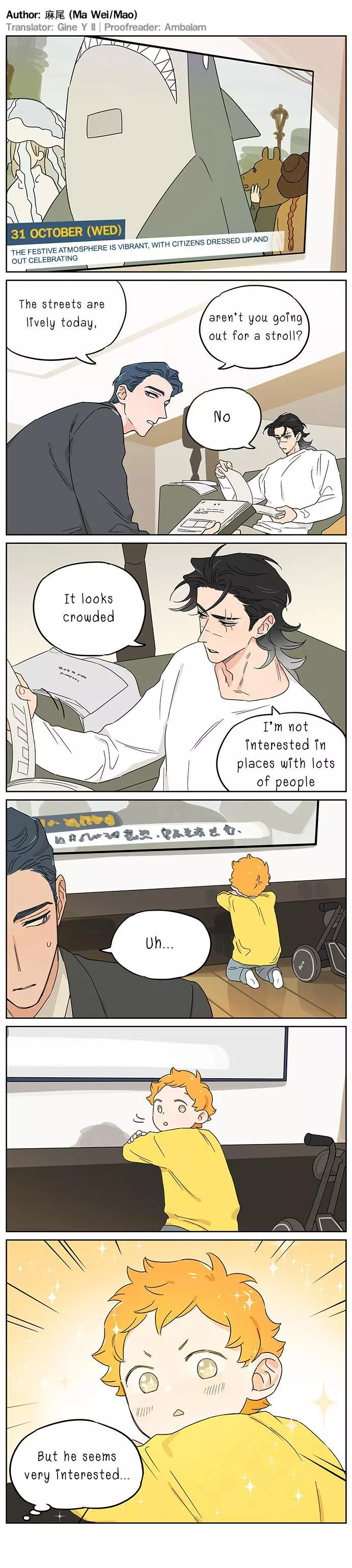 Papa Wolf and The Puppy Chapter 130 page 3