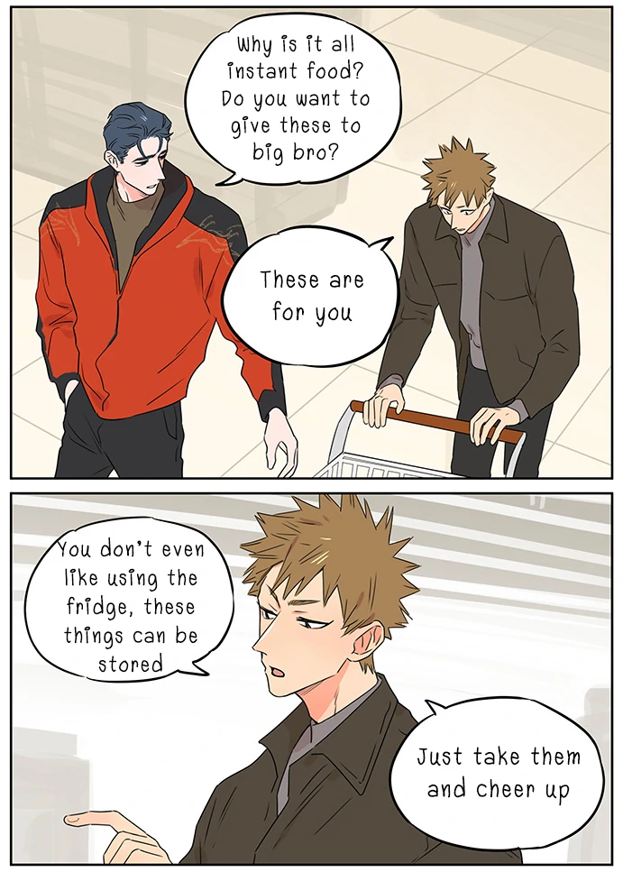 Papa Wolf and The Puppy Chapter 140.5 page 2