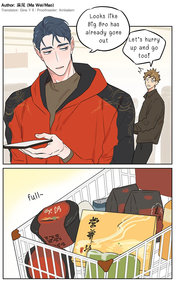 Papa Wolf and The Puppy Chapter 140.5 page 1