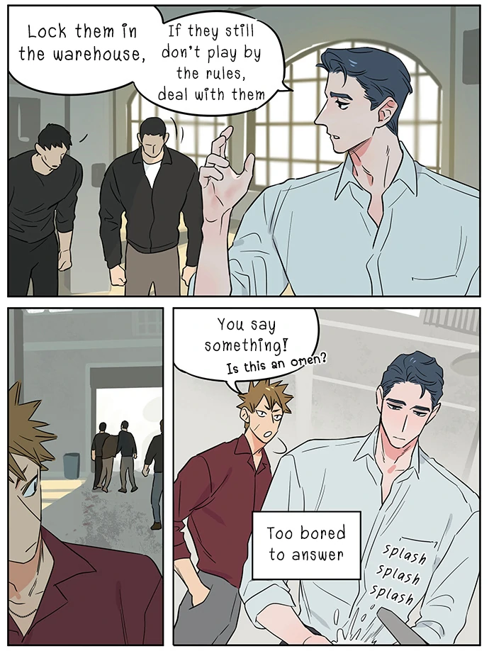 Papa Wolf and The Puppy Chapter 143 page 5