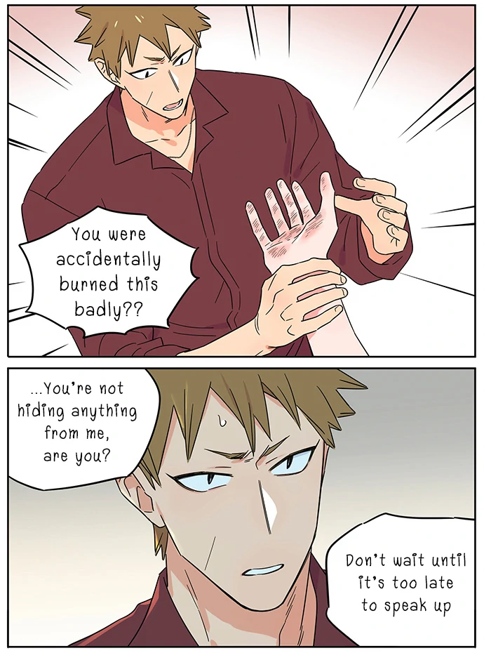 Papa Wolf and The Puppy Chapter 143 page 7
