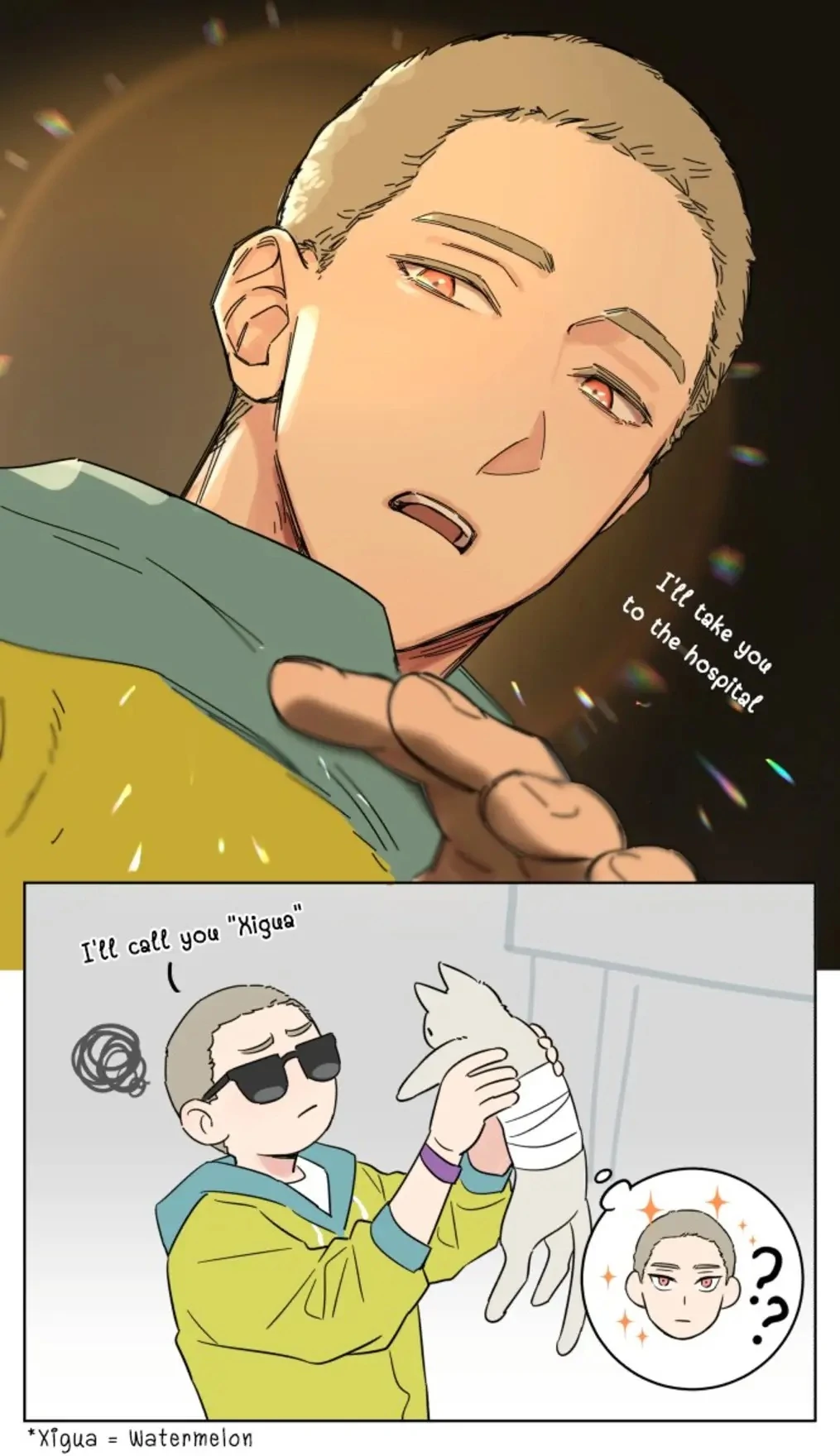 Papa Wolf and The Puppy Chapter 146 page 22