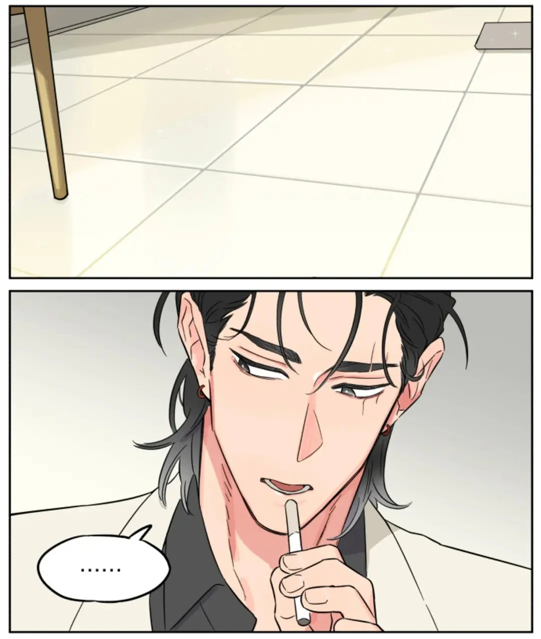 Papa Wolf and The Puppy Chapter 147 page 17