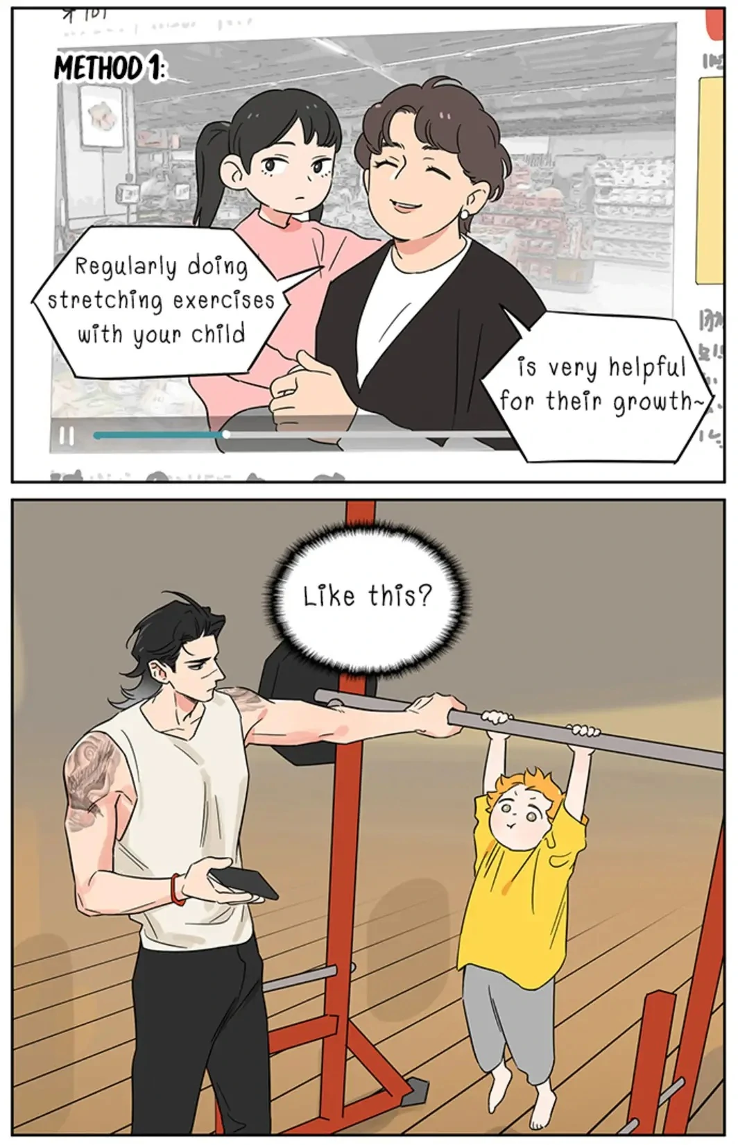 Papa Wolf and The Puppy Chapter 145 page 6
