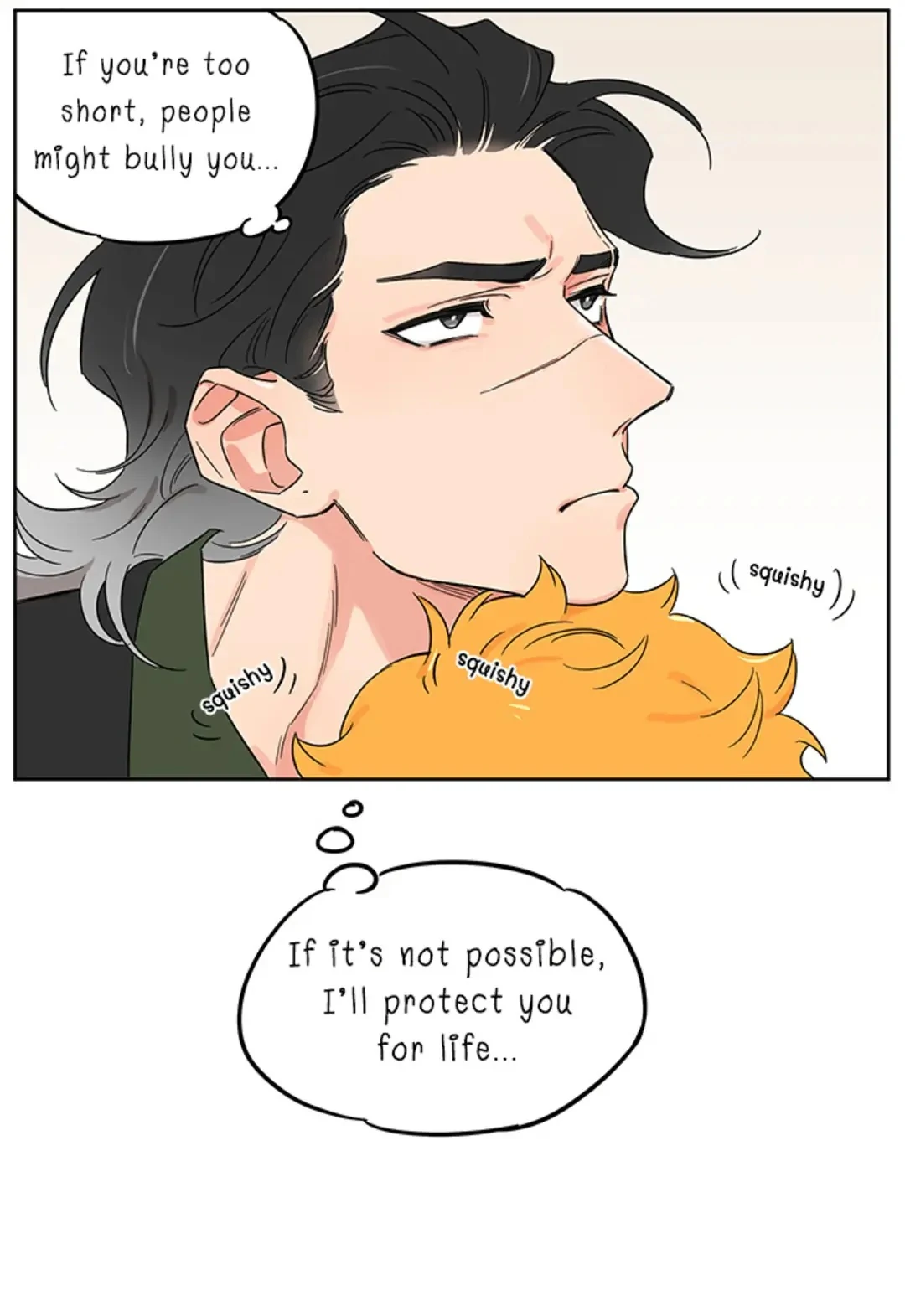 Papa Wolf and The Puppy Chapter 145 page 14