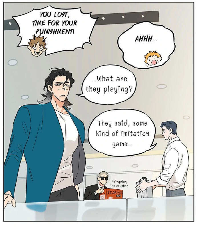 Papa Wolf and The Puppy Chapter 144 page 6