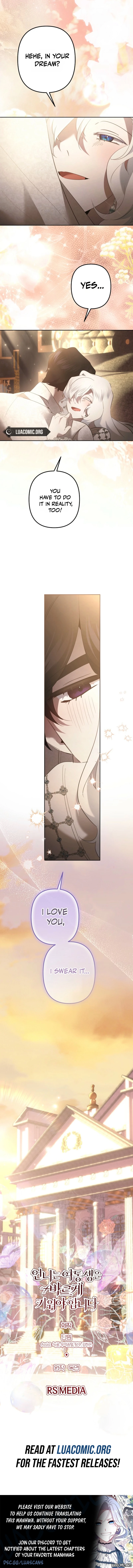 I Need to Raise My Sister Properly Chapter 165 page 8