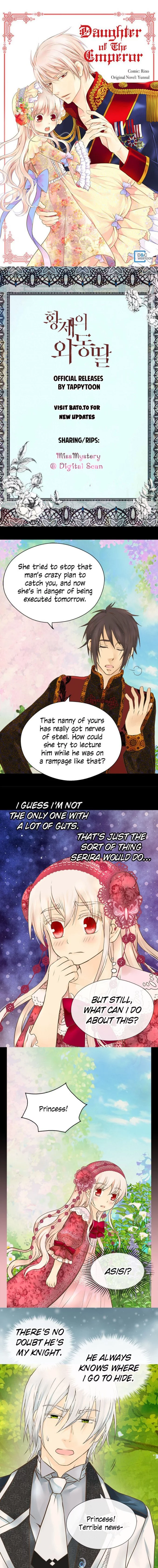 Daughter of the Emperor Chapter 110 page 1
