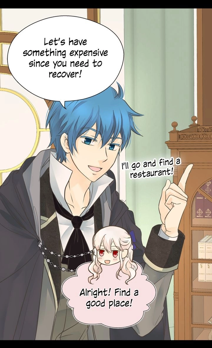 Daughter of the Emperor Chapter 169 page 43