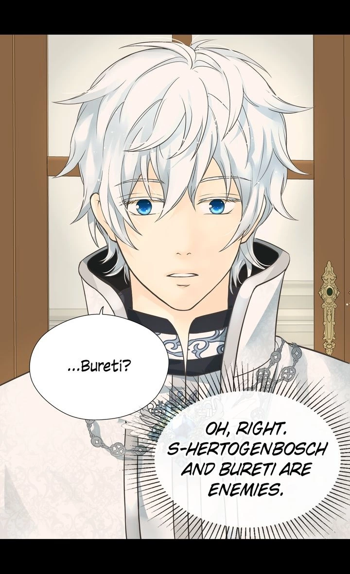 Daughter of the Emperor Chapter 173 page 15