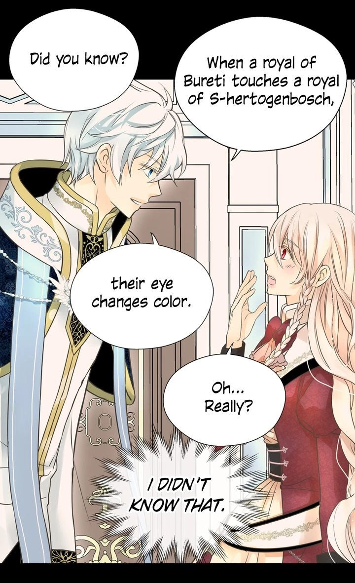 Daughter of the Emperor Chapter 178 page 2