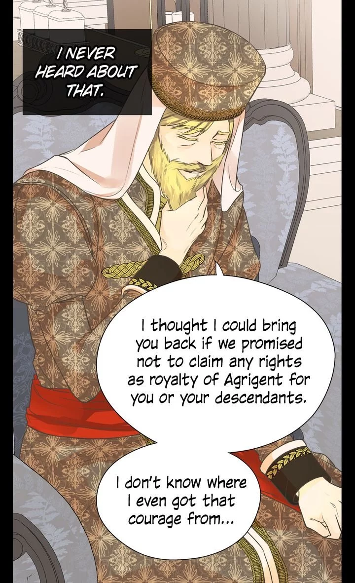 Daughter of the Emperor Chapter 184 page 17