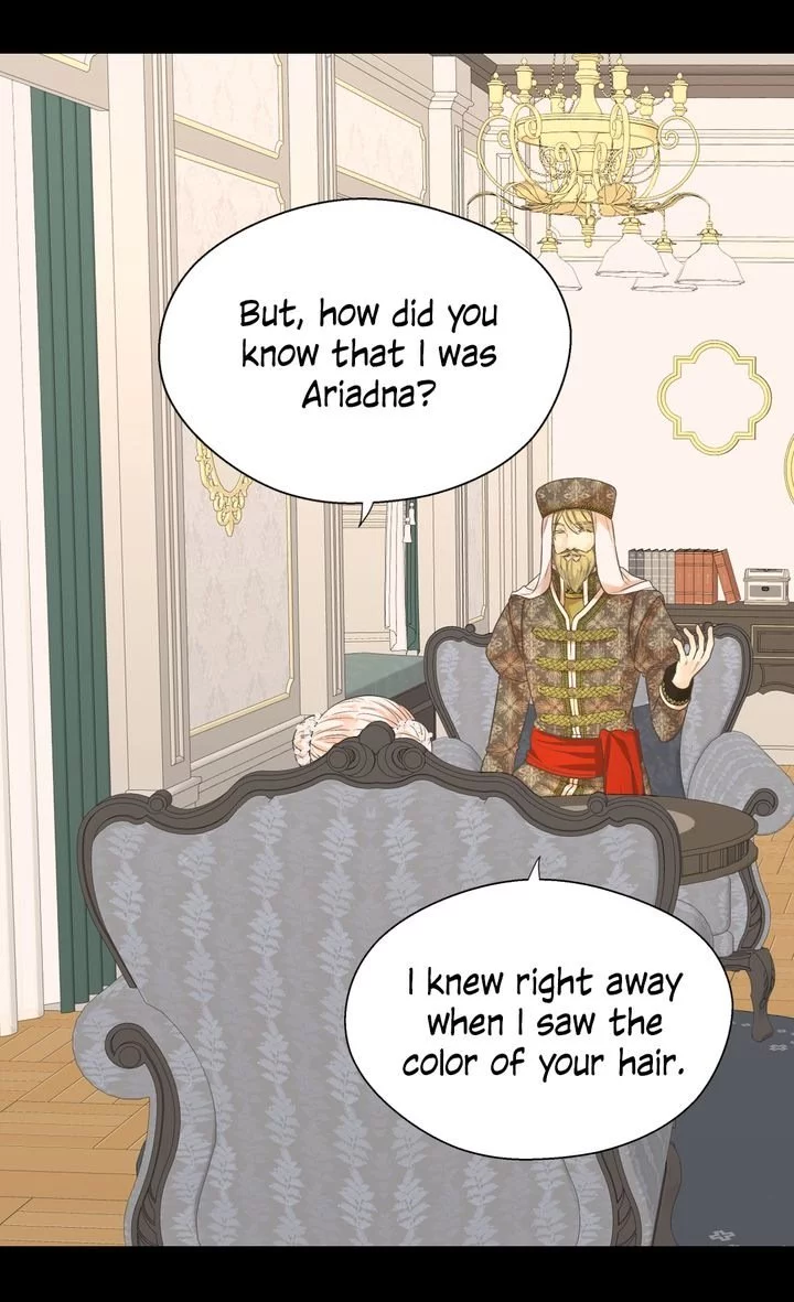 Daughter of the Emperor Chapter 184 page 6