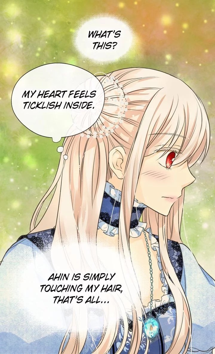 Daughter of the Emperor Chapter 185 page 26