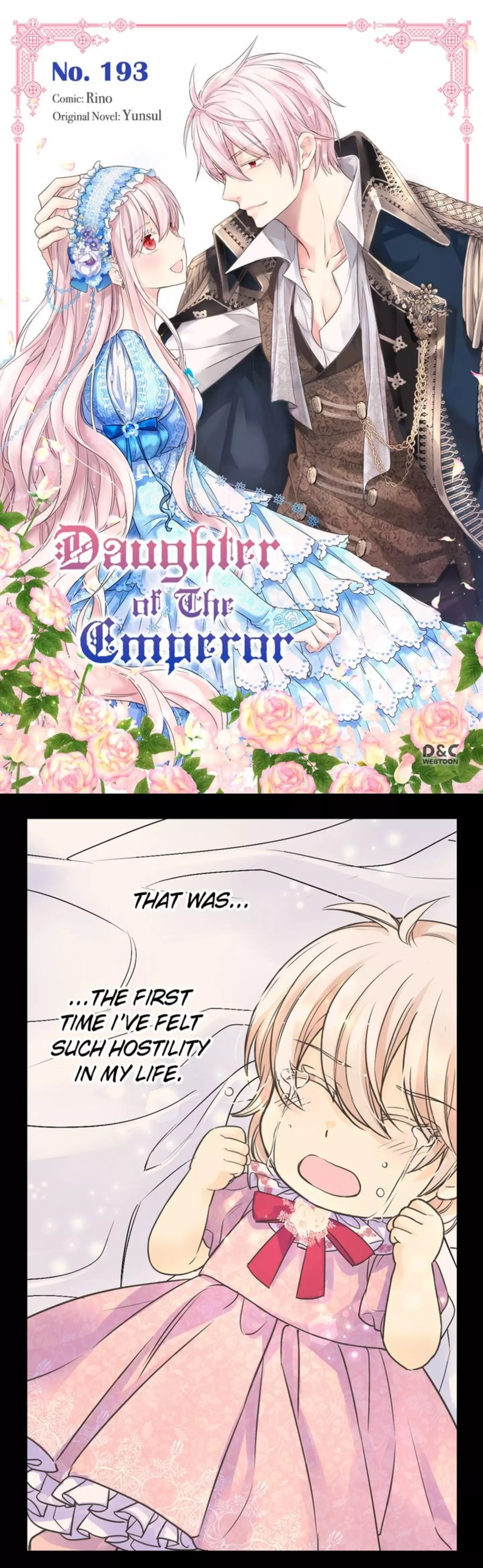Daughter of the Emperor Chapter 193 page 1