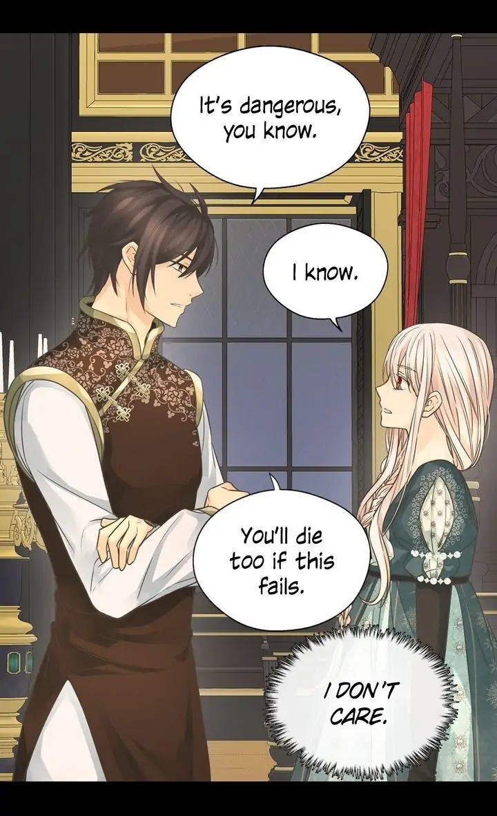 Daughter of the Emperor Chapter 201 page 21