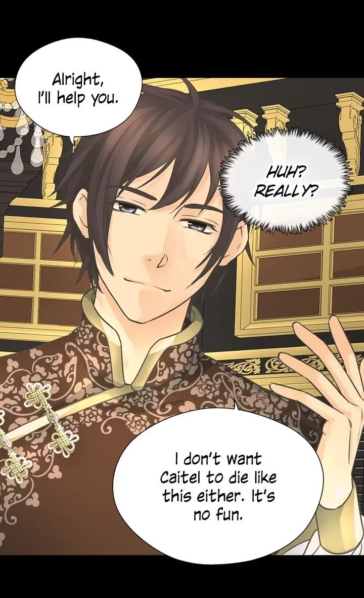 Daughter of the Emperor Chapter 201 page 35