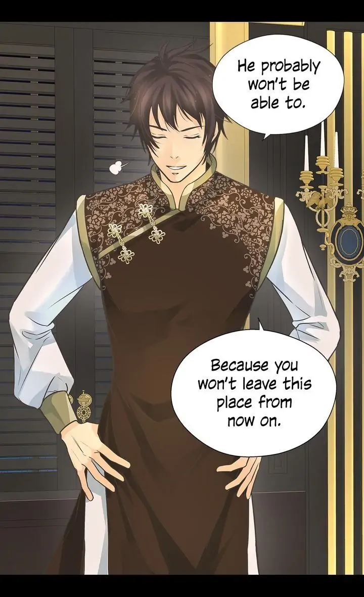 Daughter of the Emperor Chapter 200 page 26