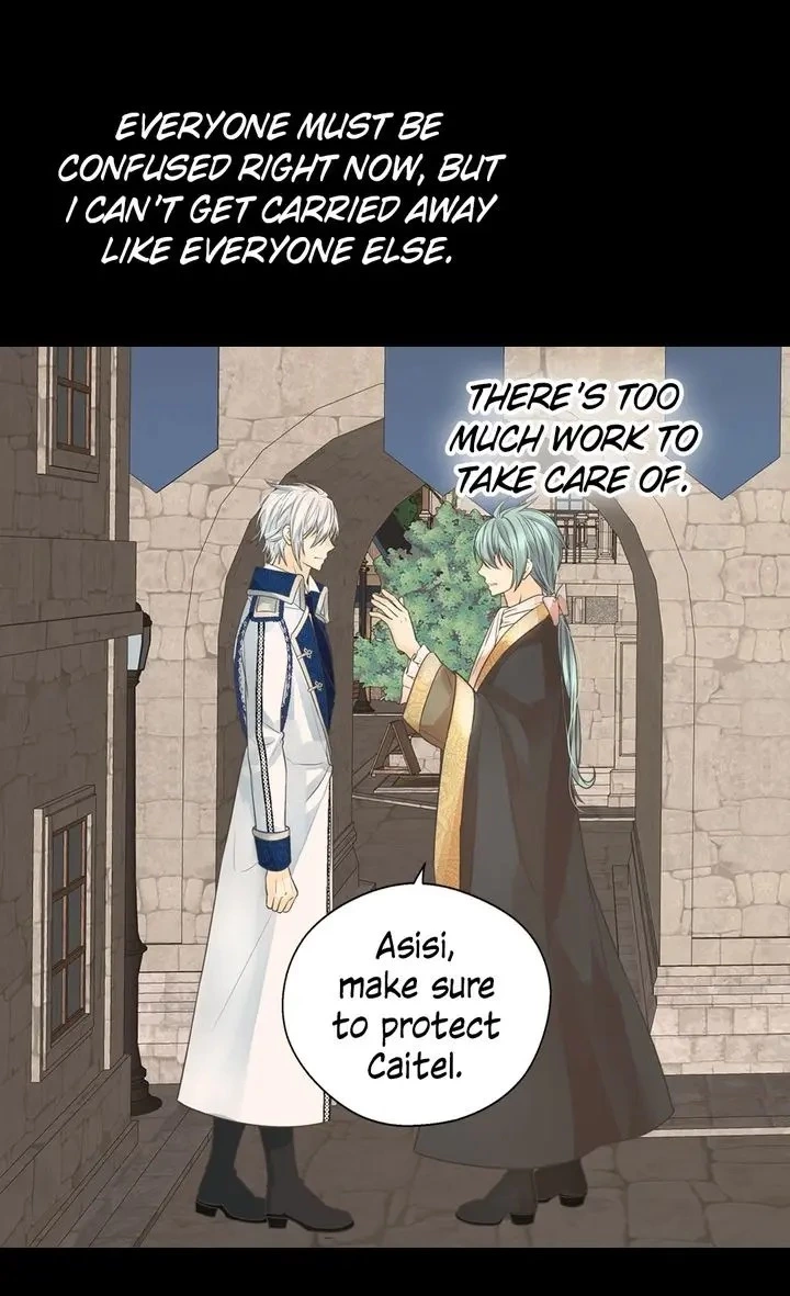Daughter of the Emperor Chapter 207 page 20
