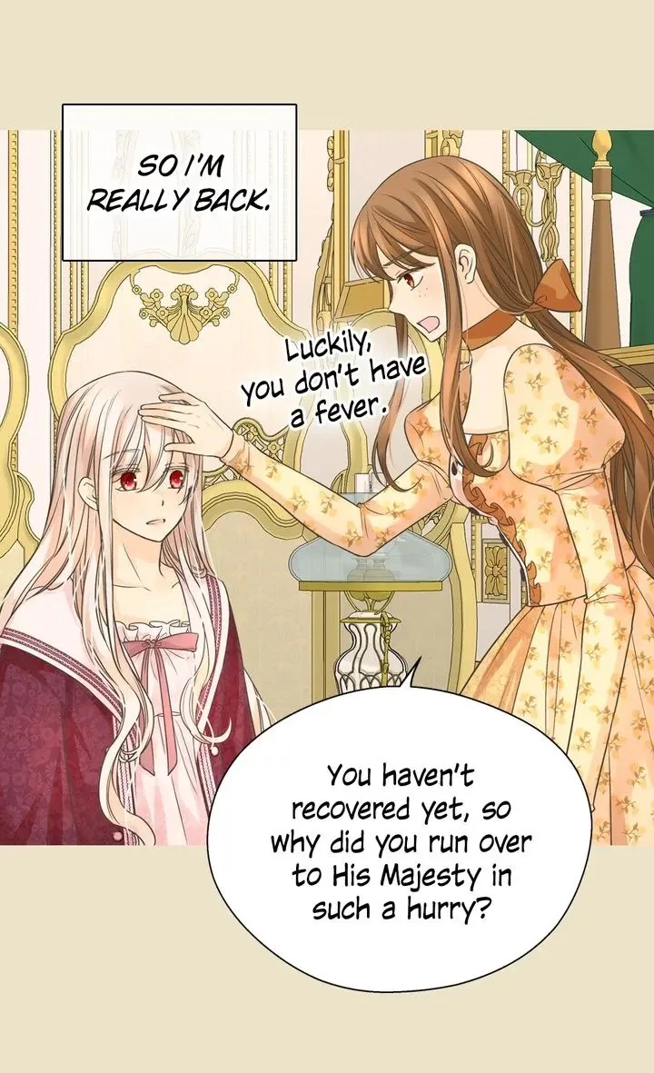 Daughter of the Emperor Chapter 205 page 31