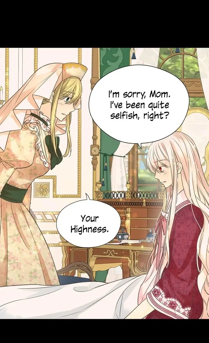 Daughter of the Emperor Chapter 205 page 48