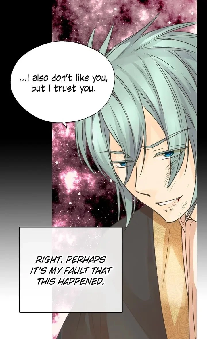 Daughter of the Emperor Chapter 207 page 47