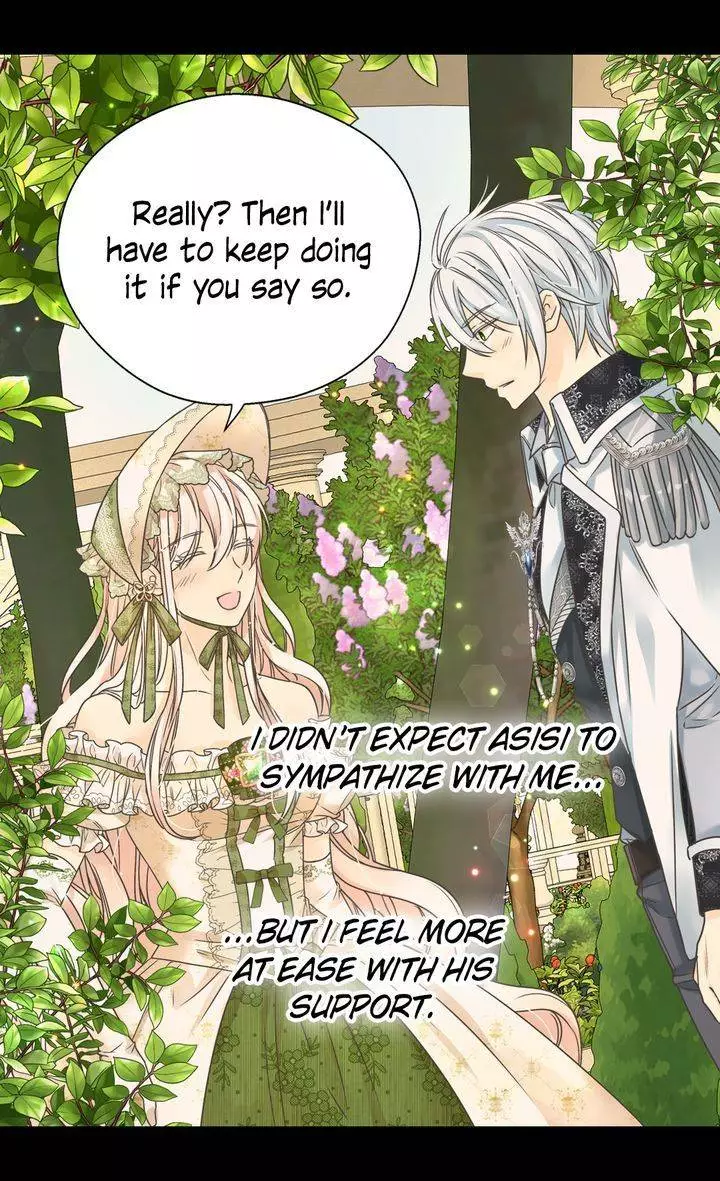 Daughter of the Emperor Chapter 224 page 4