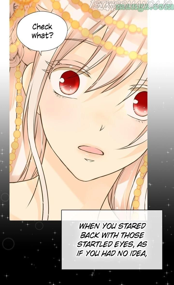 Daughter of the Emperor Chapter 229 page 45