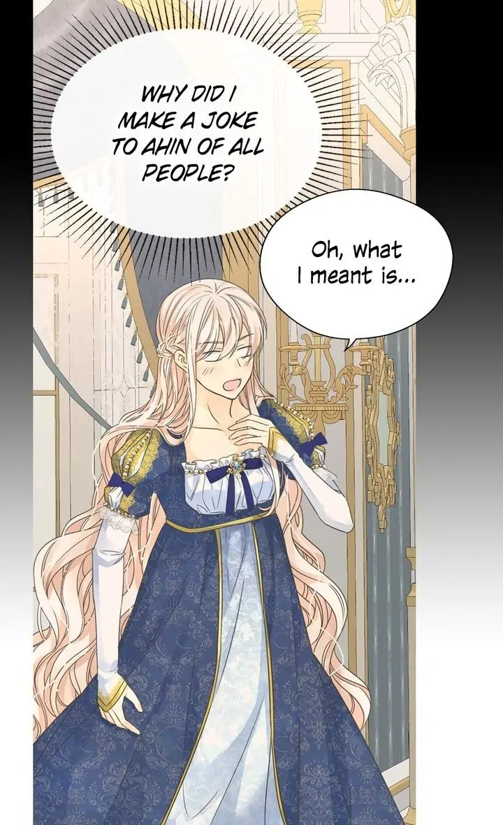 Daughter of the Emperor Chapter 230 page 32