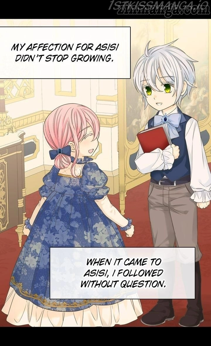 Daughter of the Emperor Chapter 239 page 2