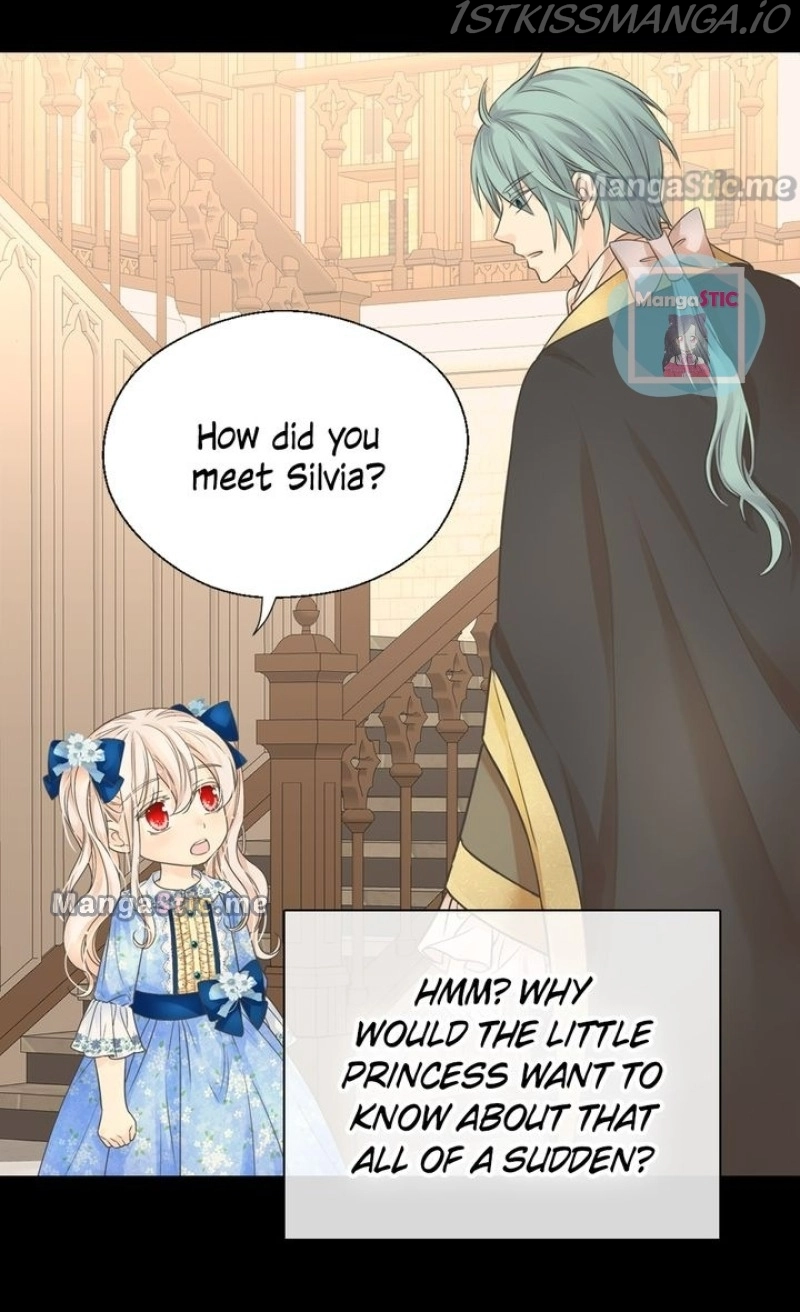 Daughter of the Emperor Chapter 241 page 12