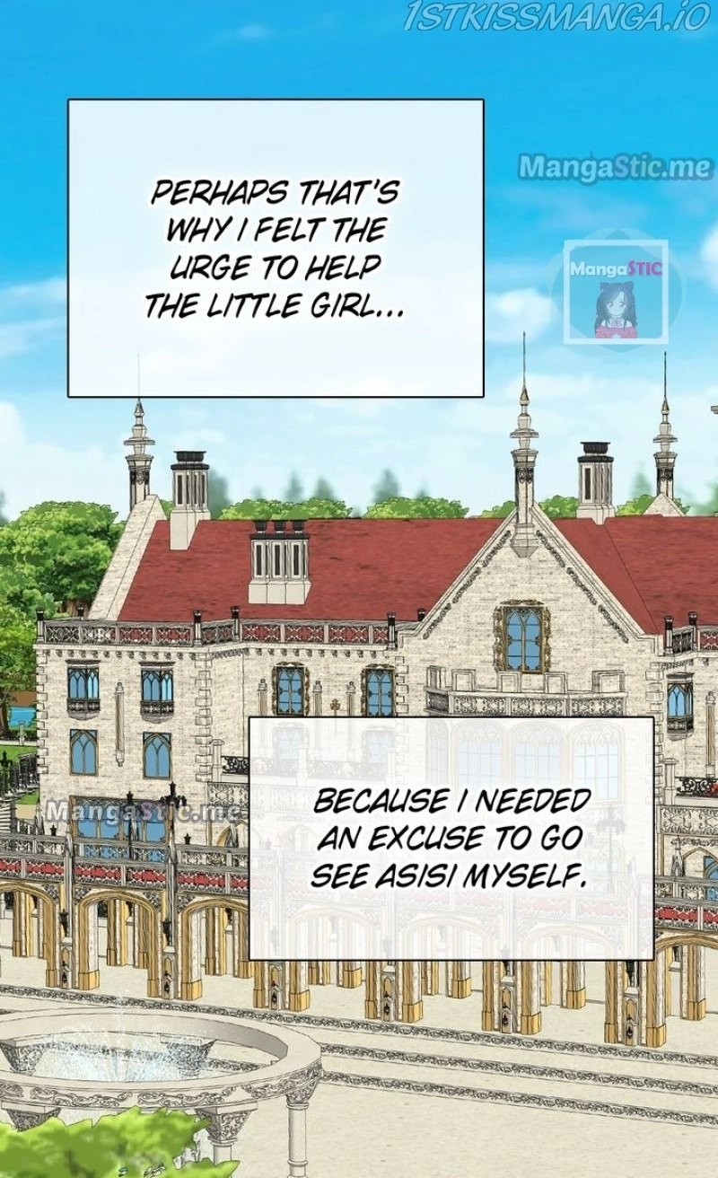 Daughter of the Emperor Chapter 241 page 45