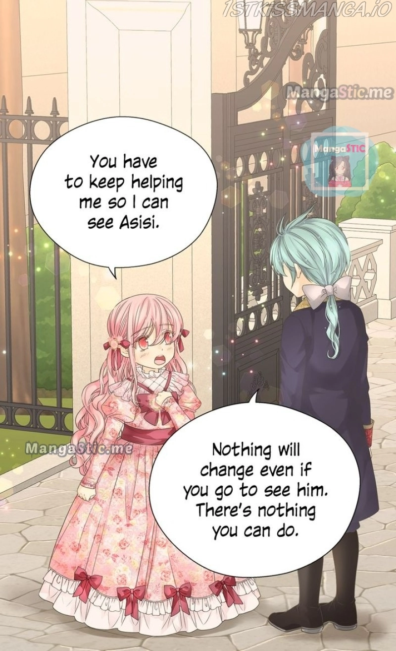Daughter of the Emperor Chapter 241 page 50