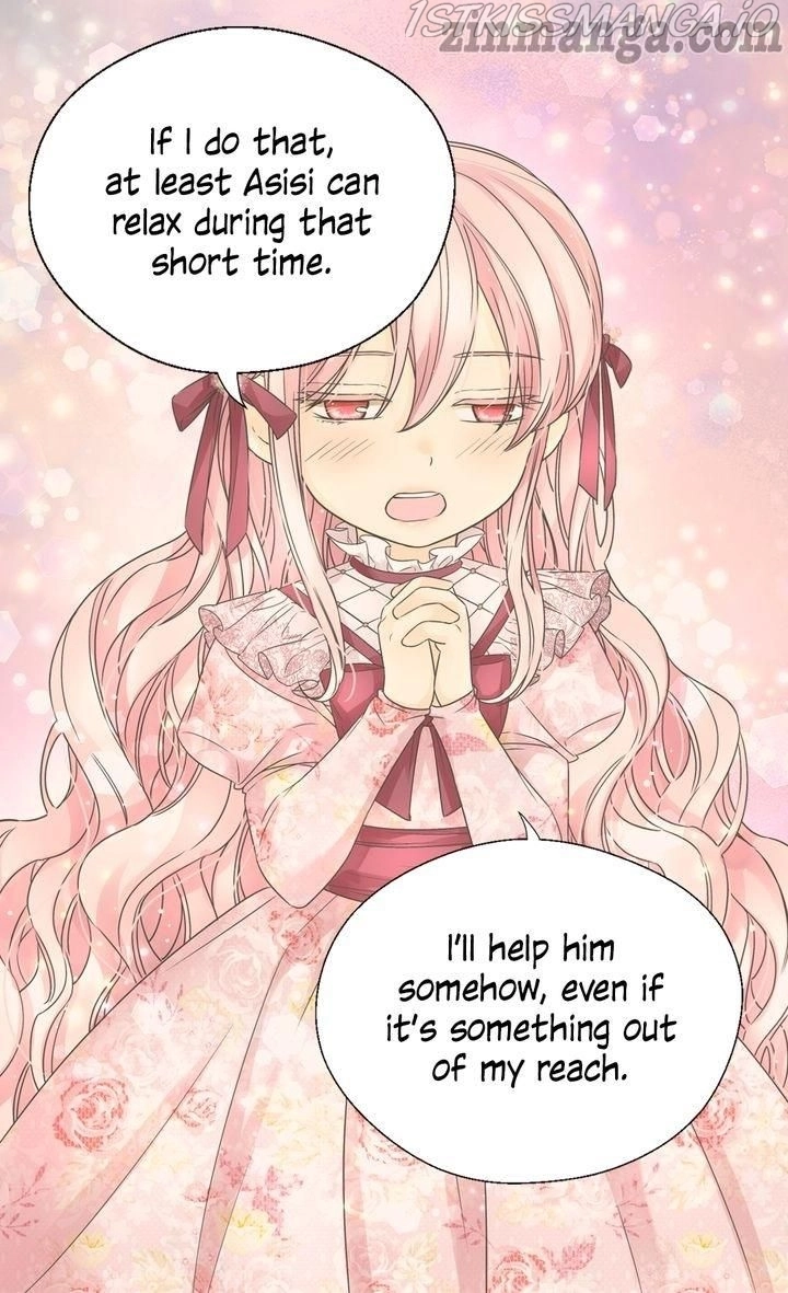 Daughter of the Emperor Chapter 242 page 8