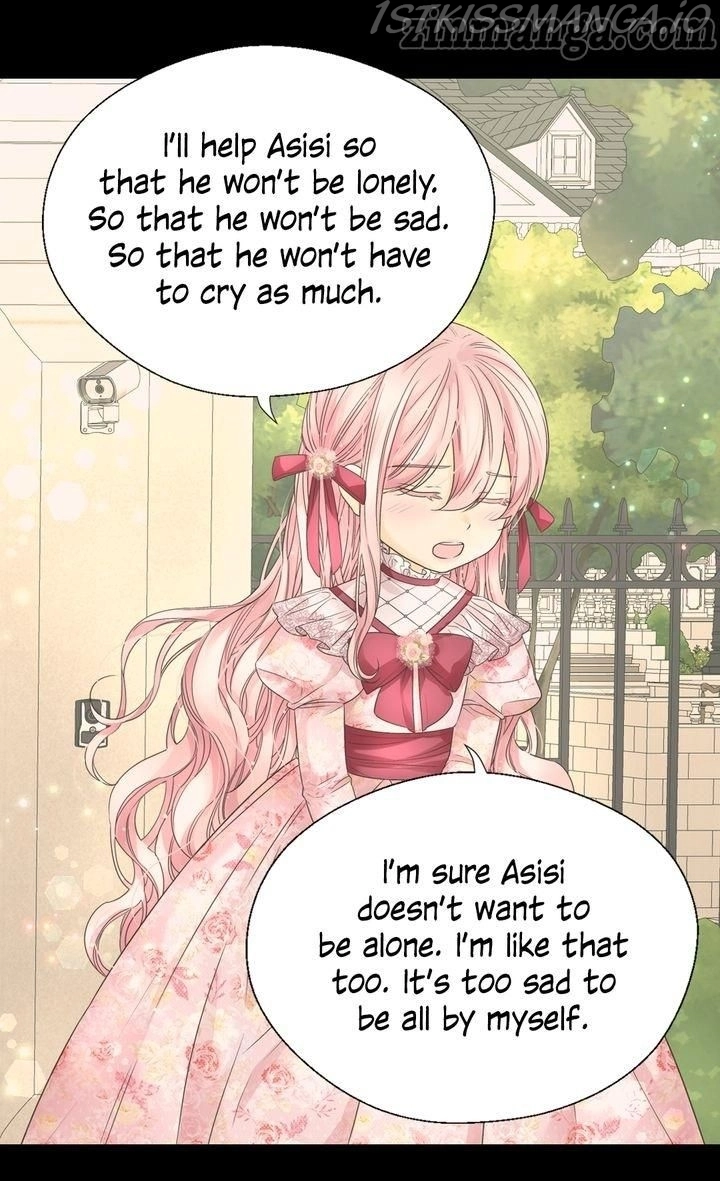 Daughter of the Emperor Chapter 242 page 12
