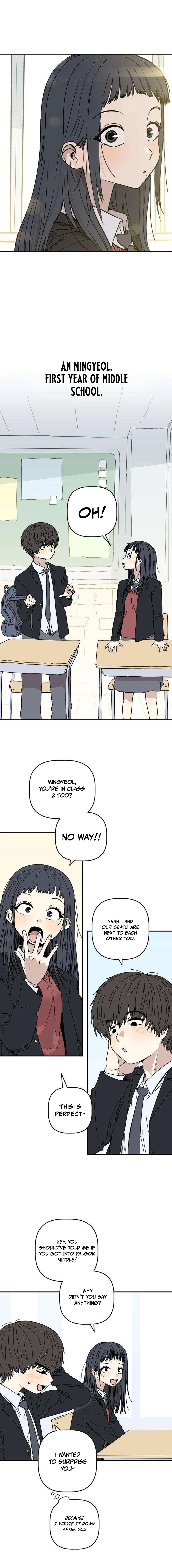 Aching - Manhwa Chapter 1 page 3